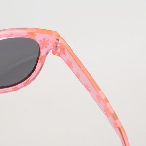 Dziecięce Okulary FLORIA JR 5