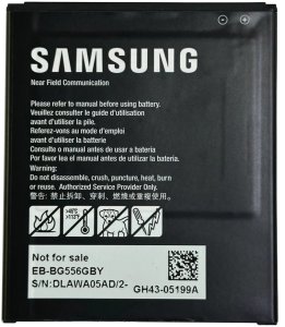 Samsung Ersatzakku XCover 7 black 2