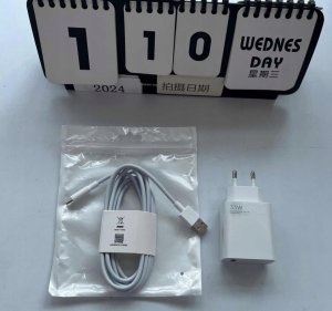 ŁADOWARKA SIECIOWA XIAOMI MDY-11-EZ QC 4.0 3A 9