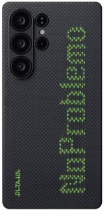 Pitaka x Aries Tactile Woven Case, NoProblemo - Samsung Galaxy S25 Ultra 1