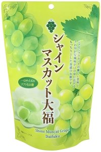 Mochi Muscat, ryżowe ciasteczka winogronowe 130g - Seiki 1