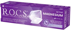 ROCS PASTA DO ZĘBÓW ACTIVE MAGNESIUM 2