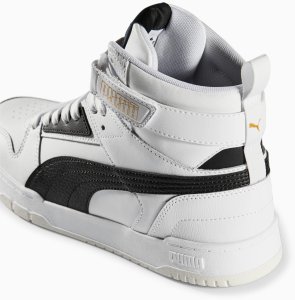 Puma RBD Game 385839-01 białe 41 8