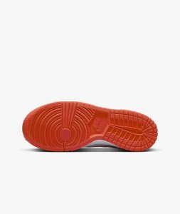 Nike Dunk High Gs DB2179-111 białe 37,5 2