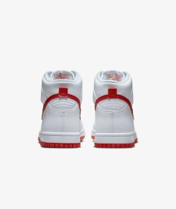 Nike Dunk High Gs DB2179-111 białe 37,5 5