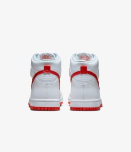 Nike Dunk High Gs DB2179-111 białe 37,5 10