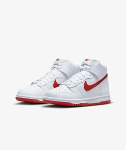 Nike Dunk High Gs DB2179-111 białe 36,5 3
