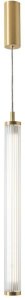 Lampa wisząca LED 26W COMO 1233 Zuma Premium 1