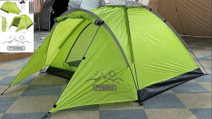 NAMIOT TURYSTYCZNY 3 os. ALPENAIR PRO MOSKITIERA PRZEDSIONEK Kempingowy 2X2 7