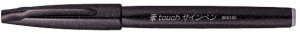 Pentel Pisak pędzelkowy do kaligrafii Brush Sigh Pen (SES15C-A) 2
