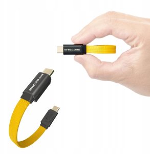 Nitecore Kabel USB NLink10 11