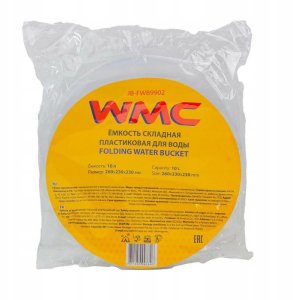 Składany pojemnik plastikowy na wodę 10L 3