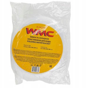 Składany pojemnik plastikowy na wodę 5L 3
