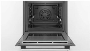 Piekarnik wszechstronny BOSCH HRG5785S6 WiFi 71 L 3600 W 2