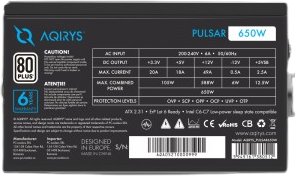 Zasilacz AQIRYS Zasilacz ATX / 80 Plus Bronze Certified PULSAR 650W 6YW black 8