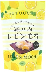 Mochi Lemon, ryżowe ciasteczka cytrynowe 130g - Seiki 1