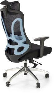 Fotel biurowy GILBERTO czarny HALMAR 6