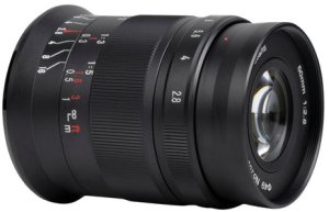 7Artisans 60mm F2.8 II Canon R 4