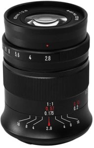 7Artisans 60mm F2.8 II Nikon Z 1