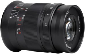 7Artisans 60mm F2.8 II Nikon Z 2