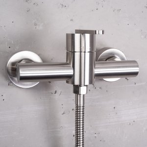 Bateria prysznicowa REA Ontario Nikiel Szczotkowany 4