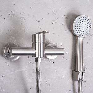 Bateria prysznicowa REA Ontario Nikiel Szczotkowany 5