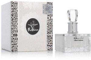 Perfumy Unisex Lattafa EDP Musk Salama 100 ml 1