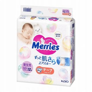 Japoniškos sauskelnės Merries NB( 0-5 kg), 68+4 vnt. 1