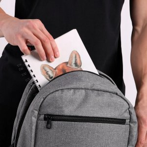 Puma kuprinė BUZZ HEATHER, pilka 7