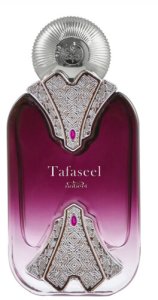 Nabeel Tafaseel EDP 100ml 1