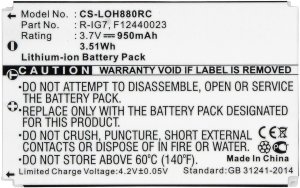 Battery 3.52Wh Li-ion 3.7V 1