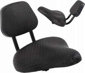 Siodełko Rowerowe Z Oparciem Wygodne Ergonomiczne Wodoodporne Siodło 4