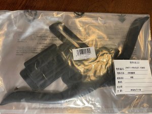 Wkładka do kasku Livall EVO21 rozmiar L 58-62cm 2