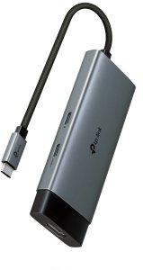 TP-Link HUB UH6120C USB-C 5-Port Hub 1