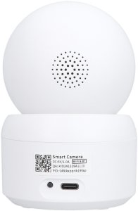 Nowa inteligentna kamera domowa WiFi PTZ 4Mpx SHD 3x Zoom IR night vision USB-C Quantum 200 Encore View 5