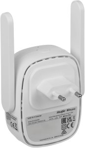 UNIWERSALNY WZMACNIACZ SIECI BEZPRZEWODOWEJ RG-EW300R 2.4GHz REYEE 5