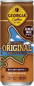 Kawa Georgia Hokkaido Original Coffee z cukrem i mlekiem 250ml - Coca Cola Japan 1