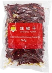 Papryka chili suszona, cała 500g - Golden Lion 1