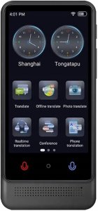 Nowoczesny Translator Tłumacz online bez internetu - Menu PL, 136 języków 11