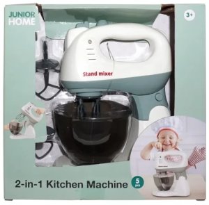 JUNIOR HOME 2-in-1 Kitchen Machine 2