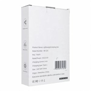 Wentylator / wiatrak biurkowy HX-125 beżowy 3