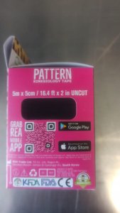 REA TAPE  Pattern (Zwierzaki)  5x5cm  1szt 2