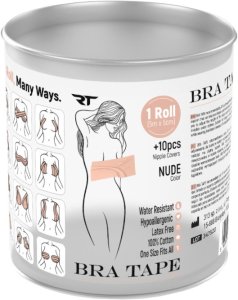 REA TAPE  Bra (Beżowy)  5x5cm  1szt 1