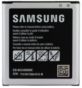 EB-BG388BBE bateria do Samsung G388F XCOVER 3 BULK 1