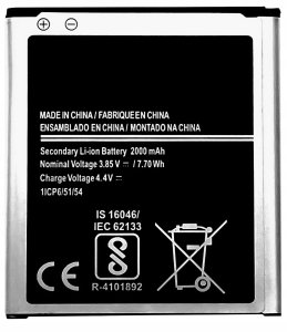 EB-BG360BBE bateria do Samsung Core Prime G360 bulk 3