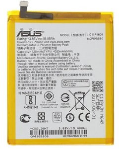C11P1609 bateria do Asus Zenfone 3 Max bulk 1
