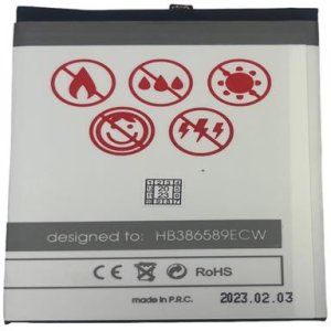 Bateria MAXXIMUS HUAWEI P10 PLUS 3750mAh MATE 20 LITE/NOVA 3, HB386589ECW 2