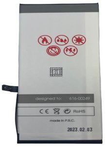 Bateria MAXXIMUS IPHONE 7 PLUS 2900 mAh 616-00249 2