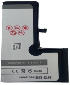 Bateria MAXXIMUS IPHONE XS 2658 mAh 616-00512 2