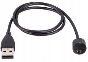 QIKtech Markowa ładowarka kabel stacja dokująca magnes do xiaomi mi band 5 / 6 / 7 1